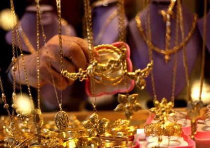 الاقتصاد: 1.3مليون شيقل إيرادات مديرية المعادن الثمينة عن شهر 9