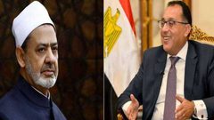 الرئيس الإيطالي يصف شيخ الأزهر بـ"الملهم"