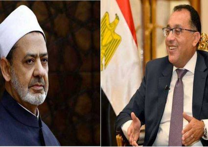 الرئيس الإيطالي يصف شيخ الأزهر بـ"الملهم"