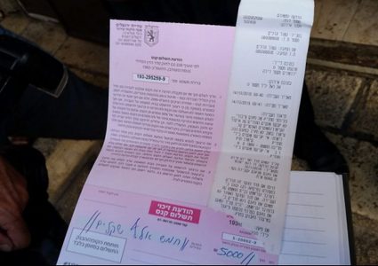 عرابة: شرطة الاحتلال تفرض غرامات مالية تصل إلى 10 ملايين شيكل