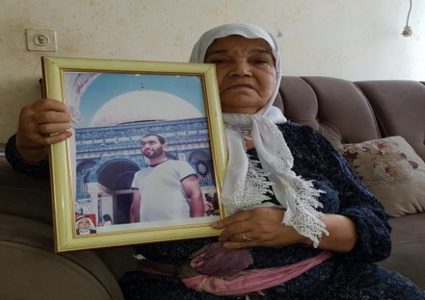 كفر مندا: وفاة والدة شهيد هبة القدس والأقصى رامز بشناق