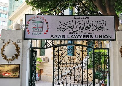 اتحاد المحامين العرب: منح اليهود حق الصلاة في الأقصى قرار جائر