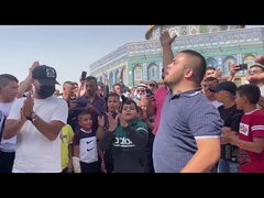 شاهد تظاهرة ضد السماح بأداء طقوس يهودية في الأقصى