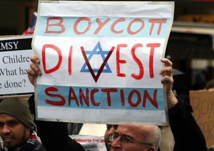 طلاب جامعة أميركية يطالبون بفرض شروط على مساعدات الاحتلال المالية