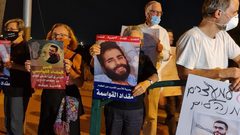 وقفة دعم وإسناد للأسير مقداد القواسمة أمام مستشفى "كابلان"