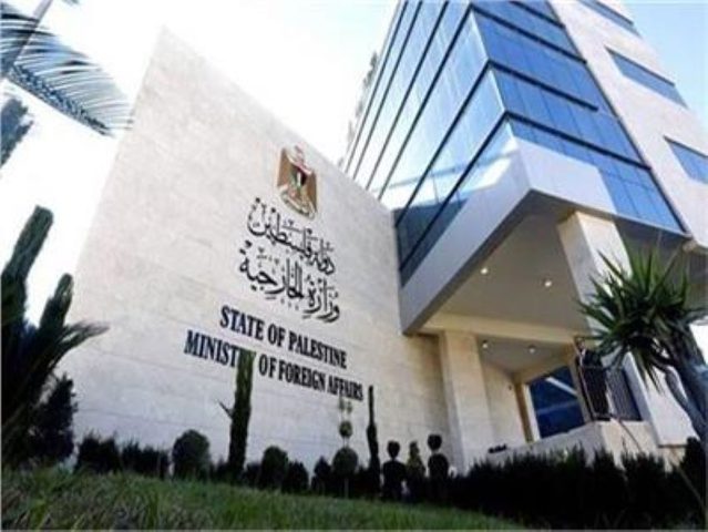 الخارجية:إسرائيل تستبدل حل الدولتين بنظام فصل عنصري