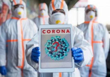 كورونا عالميا: 4 ملايين و864 ألف وفاة و238 مليونا و414 ألف إصابة