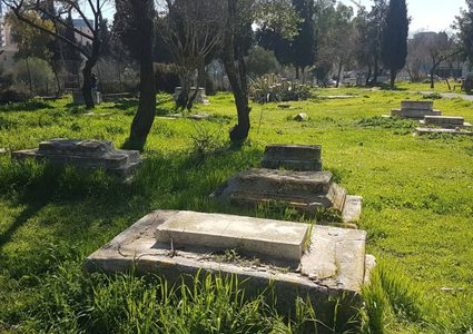 المفتي العام يحذر من انتهاك حرمة مقبرة "مأمن الله"