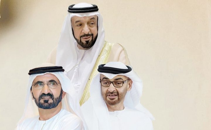 الإمارات تصدر قرارا باعتماد المبادئ الـ10 للدولة لخمسين عاما
