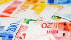 أسعار صرف العملات مقابل الشيكل