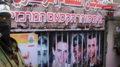 محللون يتوقعون تقدما في صفقة تبادل الأسرى مع الاحتلال