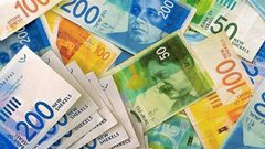 أسعار صرف العملات لليوم الإثنين