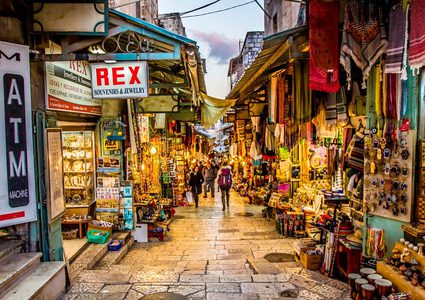 الاتحاد الأوروبي وألمانيا يطلقان برنامج تنمية السياحة في القدس