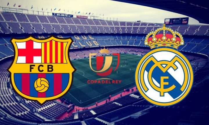 كلاسيكو ريال مدريد وبرشلونة المُقبل بحضور جماهيري كامل
