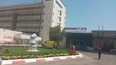 14 مصابا بكورونا في مستشفى صفد