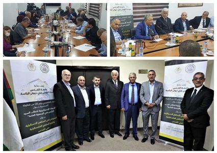 مشاركون: المنهاج من مظاهر السيادة والتعدي عليه من أشكال العدوان