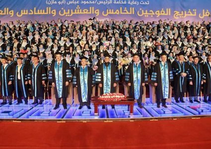 شاب يُشعل النار في آخر بـ"الخطأ" أثناء حفل تخرجٍ في غزة