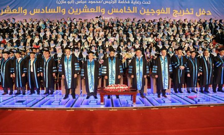 شاب يُشعل النار في آخر بـ"الخطأ" أثناء حفل تخرجٍ في غزة