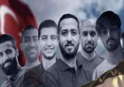 الإعلان عن مكان وجود مفقودين اثنين من مواطنينا في تركيا