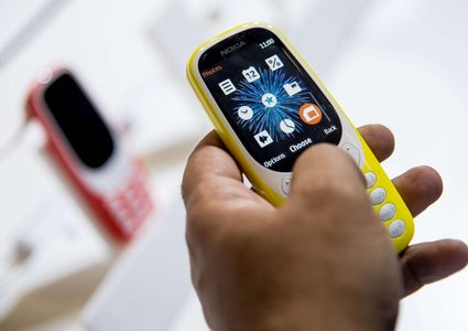 بشكل جديد.. نوكيا تعيد طرح هاتف عمره "20 عاما"