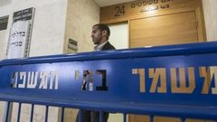 الاحتلال يحكم على أسير مقدسي بالسجن 6 سنوات