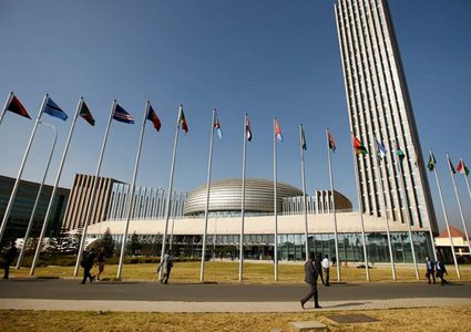 السودان: نرفض منح المفوضية الإفريقية "صفة المراقب" لإسرائيل"