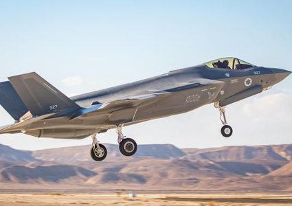 الاحتلال يعلن بدء مناورة العلم الأزرق بمشاركة عدة دول