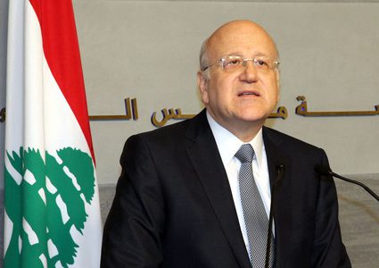 ميقاتي يعلن الجمعة يوم حداد على أرواح ضحايا أحداث العنف ببيروت