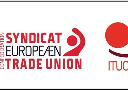 اتحادان دوليان لنقابات العمال يطالبان بالاعتراف بدولة فلسطين