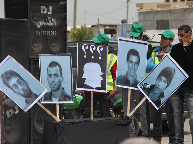 صحيفة: حكومة الاحتلال طلبت تسجيلا مصورا لاثنين من أسراها بغزة