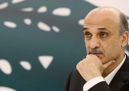 سمير جعجع يكشف عن "سبب" اندلاع المواجهات في بيروت