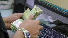 انهيار كبير للريال اليمني والبنك المركزي يتخذ إجراءات عاجلة بعدن