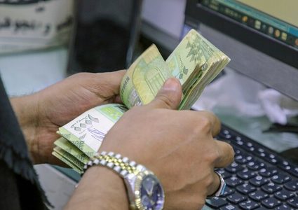انهيار كبير للريال اليمني والبنك المركزي يتخذ إجراءات عاجلة بعدن