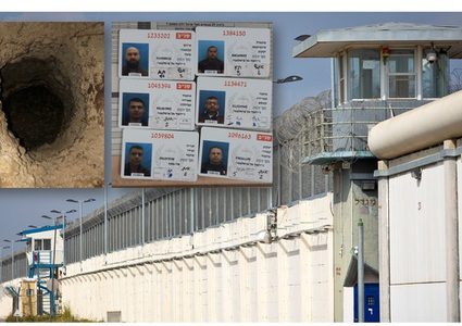 "هآرتس": كشف تفاصيل جديدة حول عملية "نفق جلبوع"