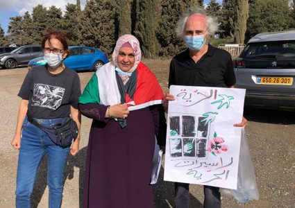 الاحتلال يفرج عن الأسيرة نسرين حسن من مدينة حيفا