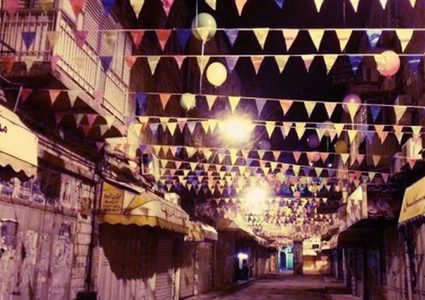 أجواء البلدة القديمة بمدينة نابلس في ذكرى المولد النبوي الشريف