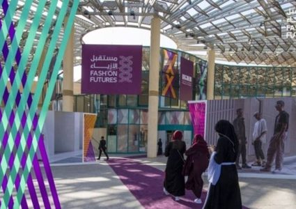 الرياض تستضيف ملتقى "مستقبل الأزياء 2021"