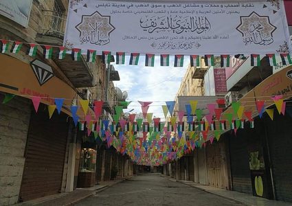 إحياء ذكرى "المولد النبوي".. عادة نابلسية قديمة تأبى الاندثار