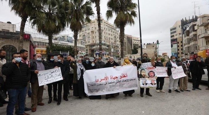 وقفة دعم وإسناد للأسرى في بيت لحم