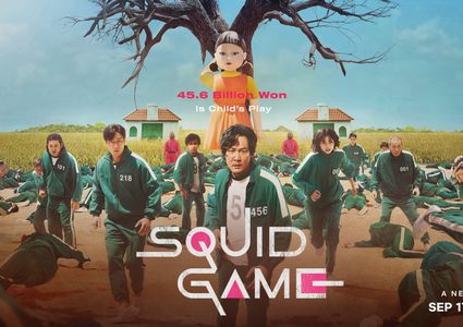 قيمة مسلسل "لعبة الحبار" تقترب من 900 مليون دولار