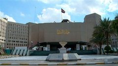 خبير عراقي: ارتفاع أسعار النفط عالميا بأنه مؤشر جيد لدعم الموازنة