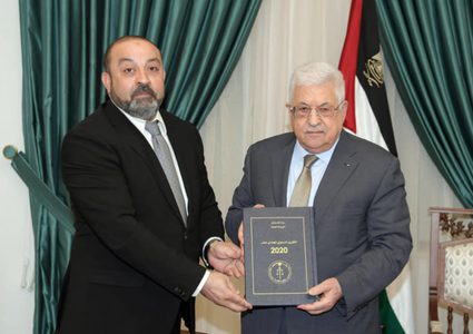 النيابة العامة تصدر تقريرها السنوي الحادي عشر