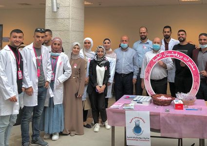 يوم طبي مجاني "بالنجاح" بالتعاون مع مختبرات بروفيشينال وكلية الطب