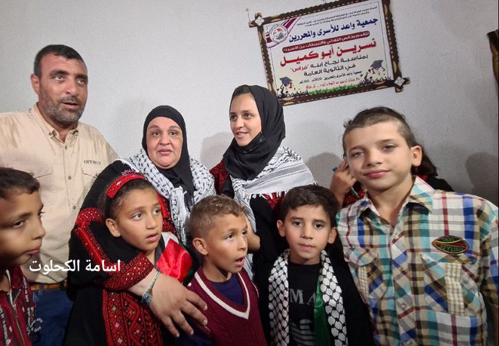 استقبال الأسيرة المحررة نسرين أبو كميل بعد السماح بدخولها للقطاع