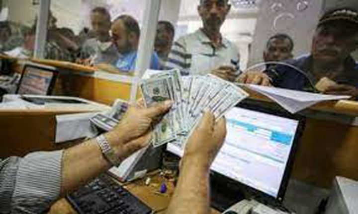 مقترح "إسرائيلي" لحل أزمة الجزء الثالث من المنحة القطرية