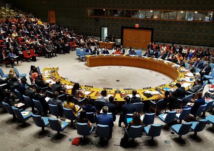 مجلس الأمن يدين هجمات الحوثيين على السعودية