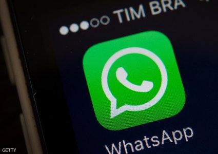 3 مزايا جديدة قادمة إلى واتساب