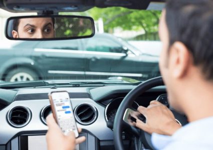 شاشة على بنطالك بدلا من جوال في يدك