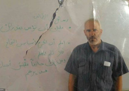 العليا "الإسرائيلية" ترفض التماسًا لعائلة الشهيد أبو القيعان