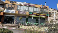 إضراب في أم الفحم احتجاجًا على استمرار العنف وجرائم القتل في الداخل المحتل